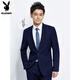 Playboy men's suit suit 2025 spring and autumn new groom wedding formal suit business professional suit two-piece suit for men two-button black suit + trousers + gift bag XL recommendation 121-140Jin Jin equals 0.5 kg