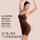 Curve-based black onesie fitness body shaping suit belly tight waist tight body slimming height elastic without trace black size M