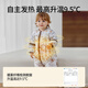 OUYUN baby sleeping bag winter children's warm ginger constant temperature anti-kick quilt 1-3 years old baby thick quilted split-leg sleeping bag Garland 100