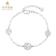 Cuihua pt950 platinum round lucky adjustable bracelet for girlfriend and wife on birthday and anniversary gift, fashionable and versatile, about 5g