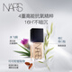 The only official NARS super square bottle liquid foundation L2 30ml, long-lasting makeup, non-stick powder, dry skin New Year gift