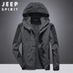 JEEP SPIRIT Jeep Jacket Men's Jacket Autumn and Winter Three-in-One Removable Thickened Windproof Mountaineering Jacket Gray XL
