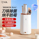 Turkey disinfection knife rack storage disinfection machine ultraviolet sterilization kitchen knife cutting board chopsticks high temperature disinfection drying sterilization
