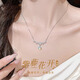 MZMZ platinum necklace for women pt950 platinum clavicle chain trendy decoration Valentine's Day birthday gift for girlfriend and wife local warehouse/next day delivery - light luxury wisteria flower necklace for women