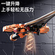 
Gesture sensing remote control foam aircraft sword-election aircraft fighter special stunt rotation and roll remote control flying sword drone aircraft remote control aircraft watch + handle dual control model [send screwdriver + spare propeller]