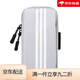 TFO running arm bag, men's and women's sports equipment mobile phone bag, arm bag, arm bag, arm arm sleeve storage wrist bag, gray
