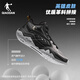 Jordan Qiaodan Herrenschuhe Basketballschuhe City Herbst Herbst Neue Leder Gesichtsgesichts-resistenter schockabsorbierender Turnschuhe schwarz 42