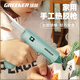 GREENER hot melt glue gun household children's fast heating melt glue high viscosity glue gun DIY handmade 40W+10 glue sticks