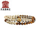 Beimixing Brazilian citrine multi-circle bracelet for women, yellow tiger eye stone bracelet, double-circle Chinese Valentine's Day gift, bead diameter 6mm