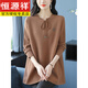 Hengyuanxiang plus size women's 100% pure woolen sweater with fattening and enlarged autumn and winter mid-length bottoming shirt for fat mm to cover the belly and make the sweater yellow Free shipping insurance 6XL Recommended 175-200Jin Jin is equal to 0.5 kg