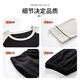 El algodón de pijamas de pijamas de Yalu para hombres transpirables 2025 Autumn New Style Adolesagers puede usar fuera de Autumn Home Clothing Set 11932 L Peso 100-120 Jin [Jin es igual a 0.5 kg]