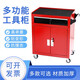 Jipindi Auto Repair Tool Trolley Multifunctional Hardware Tool Cabinet Iron Cabinet Workshop Drawer Type Blue Single Drawer 0.8mm