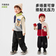 Wangwang team has made great contributions to children's vests, Austrian velvet boys' children's clothing, outer wear autumn and winter baby vests 2025 new boys' waistcoats, red 120