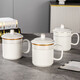 Light luxury conference tea cup with lid, simple household ceramic cup, office conference room reception tea cup, mug gift cup, Benli conference cup (Xiangyun) 218 400 ml