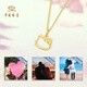 Chinese jewelry cute kitten gold necklace female KT cat pure gold pendant clavicle chain birthday double 11 gift for girlfriend and wife about 0.3g pure gold cat pendant + free silver chain