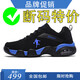 RICKY JORDAN brand broken code men's shoes sports shoes men's non-slip shock-absorbing air cushion casual shoes soft sole wear-resistant breathable travel shoes men's QD993 black gold leather style 42