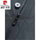Pierre Cardin (pierre cardin) hooded windbreaker men's mid-length high-end brand coat light luxury men's 2026 spring and autumn coat cloak high-end gray M 170 recommended 100-120Jin Jin equals 0.5 kg