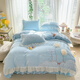 Montmartre princess style winter new style about 11Jin Jin equals 0.5kg heavy milk velvet bed cover four-piece set thickened double-sided velvet bed cover three-piece set Dream Garden--Baby Blue 1.5m bed cover four-piece quilt cover 200*230