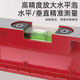Yusenyi Kanglixi Electric Strong Magnetic Water Leveling Ruler Small Multifunctional Aluminum Alloy High Precision Solid Level (Level x2) 1000mm Solid Cast Aluminum (Strong Magnetic) Industrial Grade High Precision