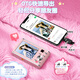SONGDIAN Disney Strawberry Bear digital camera front and rear dual-camera student high-pixel camera vlog campus portable card machine can be transferred to mobile phone Glacier White 128G memory