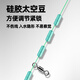 Obsequio Qingyou Road Sliding Free Adjustment and Floating Line Set Main Line Full Set Road Sliding Line Set Set Sliding and Floating Ji Fishing Line Main Line Set