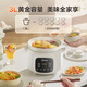 Midea electric stew pot, electric stew pot, white porcelain porridge, stew pot, soup pot 3L high-power micro-pressure direct stewing ceramic soup stew all-in-one multi-function pot MD-DGE3058
