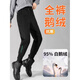 Snow Flying (SNOWFLYING) goose down pants for women to wear as outerwear, leggings workwear, 2025 new winter high-end trousers, Northeast minus 40 cold protection, foot letter style_whole body 95% white goose down M_90-100Jin Jin equals 0.5 kg