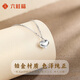 LIU GUI FU JEWELRY Platinum Love Pendant Girls 2025 New Platinum Necklace Birthday Gift Practical for Mom, Girlfriend and Wife 4.78g Platinum Love Pendant