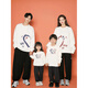 Ultraman brand parent-child suits, family of four autumn suits, 2025 spring and autumn style family sweatshirts, trendy mother and daughter jackets, high-end sense, hot-selling round collar-black-plus 130 cm