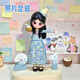He Jiagong stone plastic clay diy ornaments stone plastic custom clay doll character soft clay Q version decoration clay couple wedding graduation day gift real person double wedding dress (15 cm)