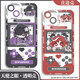 
Nikiko's fifth identity under the truth of the Q version of prisoner mobile phone case gardener Joseph applies to Apple x Huawei vivoy33sOPPO Angel eyes transparent - cheerleaders - V12243 Apple shoots this item - model sends customer service notes