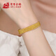 Yuanyang Jinlou pure gold 999 five-circle bouncy bead bracelet gold 5G fashion flash bracelet holiday birthday gift for wife five-circle bouncy bead bracelet net gold weight about 9.4g