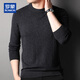 ROMON 100% pure wool sweater men's thick solid color round neck pullover autumn and winter warm casual casual sweater for young and middle-aged men
