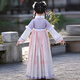 Anneyol (Anneyol) Hanfu girls winter dress Chinese style New Year's greetings children's winter plus velvet costume purple 130