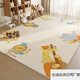 Carpet, living room, parking lot, children's reading area, room layout, early childhood education center, climbing mat, bedroom study room floor mat, crystal velvet - town track 80cm*120cm