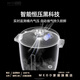 MEOD light luxury high-end smart vacuum rice bucket half-sugar planet smart vacuum rice bucket household large capacity insect-proof 14.L can hold 24Jin Jin is equal to 0.5kg rice or 6KG pet food