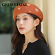 GEFWEIMKL Merino wool beret women's autumn and winter fashion versatile painter's hat women's face-showing small woolen octagonal hat camel M (56-58cm)