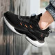 
Xialu running shoes men's super light shock-absorbing teenagers and junior high school students rotating button black sports shoes A9888 light blue 38