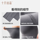 October Crystal Maternity Leggings for Autumn and Winter Outerwear Yoga Shark Pants Seamless Belly Support Maternity Seamless Pants 10A Antibacterial 10A Spring and Autumn Microfleece Style Black 300gsm Recommended Temperature 10-18 L (Recommended Weight 120-140 Jin Jin is equal to 0.5 kg)