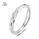 Aido diamond pt950 platinum snake pattern ring platinum new fashion super shining men and women couple ring 14# 3.2-3.4g
