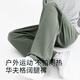 Baleno spring and autumn knitted wide-leg pants for men, loose and comfortable, loose drawstring design, personalized small print, home and outing pants, waffle - black #JPB purple English X 2XL