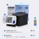 Omron T30J Монитор артериального давления.