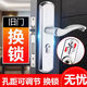 JPHZNB可调孔距不锈钢木门锁双舌静音锁房门锁家用卧室锁房间门锁 孔距110190MM锁体13559舌 3550mm