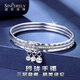 Shengshi Qiyuan platinum bracelet women's pt950 platinum bracelet semi-solid platinum new three lives three worlds exquisite bracelet inner diameter 52mm weight 20-21 grams