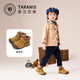 Terranis 218 toddler shoes, new winter style plus velvet to keep warm, outdoor men's and women's baby shoes, toe-cap functional shoes, ginger 25, inner length 16.0, suitable for feet 14.3~14.7