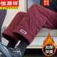 Hengyuanxiang waterproof and cold-proof ski down pants for women's outer wear 2026 new winter cotton pants thickened small Northeast windproof pants Ancora red high quality M (recommended 85-Jin Jin equals 0.5 kg)
