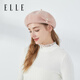 ELLE 100% wool beret women's autumn and winter warm, fashionable and versatile retro painter pumpkin bud hat