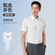 Youngor's 25th spring new product DP no-iron business casual pure cotton commuting anti-wrinkle short-sleeved shirt for men light blue 40 Youngor's 25th spring new product DP no-iron business casual pure cotton commuting anti-wrinkle short-sleeved shirt for men light blue 40