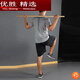 Hanoufei yoga Pilates training equipment evaluation stick spine stick fitness stick rehabilitation wooden stick body stick 1.2 meters thick 2.3 cm paulownia long 90 cm