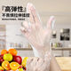 Disposable gloves for food catering and hairdressing household thickened hand mask transparent plastic crayfish gloves 100 pieces disposable gloves